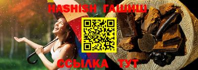 экстази Изобильный
