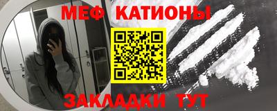 экстази Изобильный