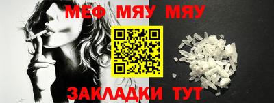 MDMA Ирбит