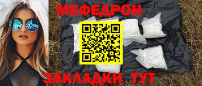экстази Изобильный