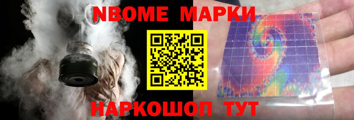Лсд 25 экстази ecstasy  Вход с VPN  Лсд 25 экстази ecstasy  Янаул 