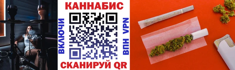 Шишки марихуана ГИДРОПОН  Янаул 